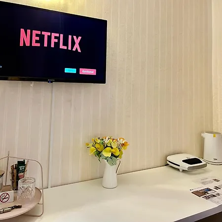 Cozy Hideout - 公寓式酒店 4*